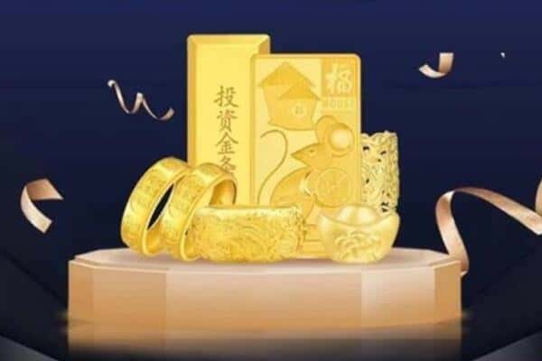 内江资中县回收黄金